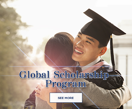 Scholarship_WEB_Banner_ENG