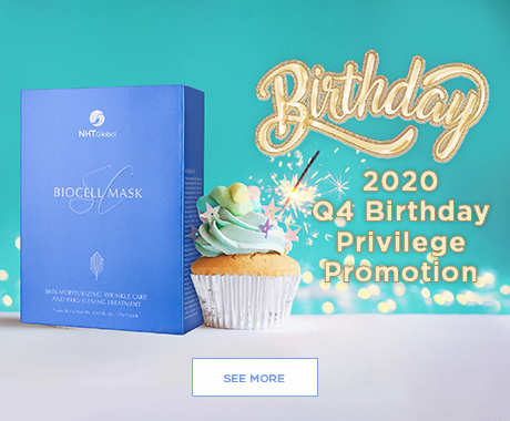 1250Coupon_banner_ENG